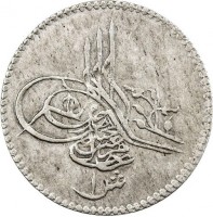 Silver coin Egypt KM# 270 مراد خان بن عبد المجيد المظفر دائما. ١. ش.