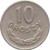 reverse of 10 Groszy (1949) coin with Y# 42 from Poland. Inscription: 10 GROSZY