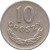 reverse of 10 Groszy (1949) coin with Y# 42 from Poland. Inscription: 10 GROSZY