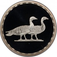 Gold coin Egypt KM# 817 Gold coin Egypt KM# 817