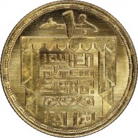 Gold coin  Egypt  KM# 640