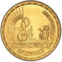 Gold coin Egypt KM# 668 Gold coin Egypt KM# 668