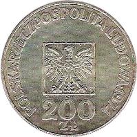 obverse of 200 Złotych - 30 Years of People's Republic of Poland (1974) coin with Y# 72 from Poland. Inscription: POLSKA RZECZPOSPOLITA LUDOWA 200 ZŁ