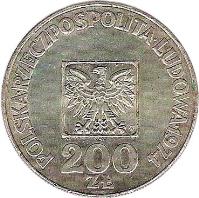 Poland coin 200 Złotych - 30 Years of People's Republic of Poland (1974) obverse obverse of 200 Złotych - 30 Years of People's Republic of Poland (1974) coin with Y# 72 from Poland. Inscription: POLSKA RZECZPOSPOLITA LUDOWA 200 ZŁ