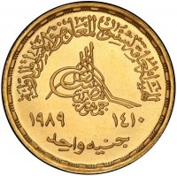 Gold coin  Egypt  KM# 695