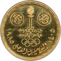Gold coin Egypt KM# 577 Gold coin Egypt KM# 577
