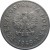 obverse of 50 Groszy (1949) coin with Y# 44a from Poland. Inscription: RZECZPOSPOLITA POLSKA · 1949 ·