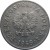 obverse of 50 Groszy (1949) coin with Y# 44a from Poland. Inscription: RZECZPOSPOLITA POLSKA · 1949 ·