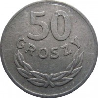 reverse of 50 Groszy (1949) coin with Y# 44a from Poland. Inscription: 50 GROSZY