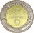 Bi-Metallic coin  Egypt