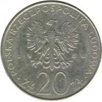 obverse of 20 Złotych - Dar Pomorza (1980) coin with Y# 112 from Poland. Inscription: POLSKA RZECZPOSPOLITA LUDOWA 20 ZŁ