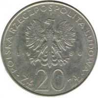 Poland coin 20 Złotych - Dar Pomorza (1980) obverse obverse of 20 Złotych - Dar Pomorza (1980) coin with Y# 112 from Poland. Inscription: POLSKA RZECZPOSPOLITA LUDOWA 20 ZŁ