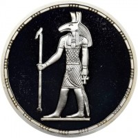 Silver coin Egypt KM# 754 Silver coin Egypt KM# 754