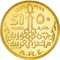 Gold coin  Egypt  KM# 921