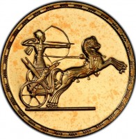 Gold coin Egypt KM# 781 Gold coin Egypt KM# 781