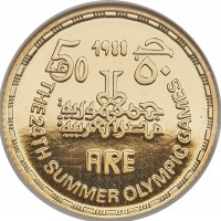 Gold coin Egypt KM# 625 Gold coin Egypt KM# 625