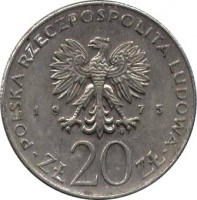 obverse of 20 Złotych - International Women's Year (1975) coin with Y# 75 from Poland. Inscription: POLSKA RZECZPOSPOLITA LUDOWA 19 75 Zł 20 Zł