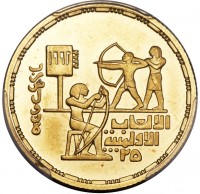 Gold coin Egypt KM# 711 Gold coin Egypt KM# 711