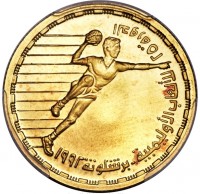 Gold coin Egypt KM# 714 Gold coin Egypt KM# 714