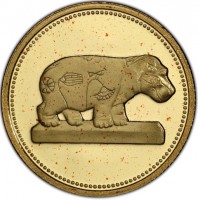 Gold coin Egypt KM# 814 Gold coin Egypt KM# 814