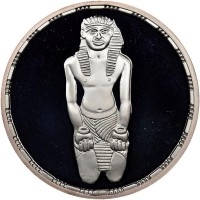 Silver coin Egypt KM# 748 Silver coin Egypt KM# 748