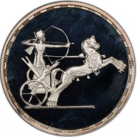 Silver coin Egypt KM# 784 Silver coin Egypt KM# 784