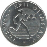 reverse of 20 Złotych - 1980 Olympics (1980) coin with Y# 108 from Poland. Inscription: IGRZYSKA XXII OLIMPIADY