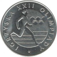 Poland coin 20 Złotych - 1980 Olympics (1980) reverse reverse of 20 Złotych - 1980 Olympics (1980) coin with Y# 108 from Poland. Inscription: IGRZYSKA XXII OLIMPIADY