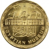 Gold coin Egypt KM# 908 Gold coin Egypt KM# 908