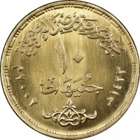Gold coin Egypt KM# 908 Gold coin Egypt KM# 908
