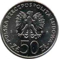 obverse of 50 Złotych - Boleslav II (1981) coin with Y# 124 from Poland. Inscription: POLSKA RZECZPOSPOLITA LUDOWA 19 81 ZŁ 50 ZŁ