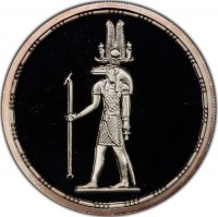 Silver coin Egypt KM# 803 Silver coin Egypt KM# 803