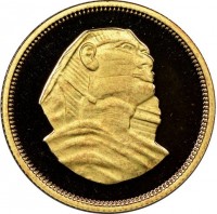Gold coin Egypt KM# 776 Gold coin Egypt KM# 776