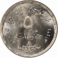 Silver coin Egypt KM# 916 Silver coin Egypt KM# 916