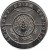 reverse of 50 Złotych - FAO - World Food Day (1981) coin with Y# 127 from Poland. Inscription: ŚWIATOWY DZIEŃ ŻYWNOŚCI FAO 16 OCT WORLD FOOD DAY