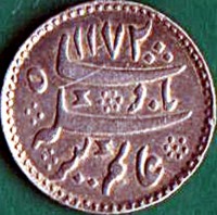 Silver. coin India Silver. coin India