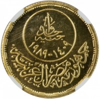Gold coin Egypt KM# 666 واحد جنيه. ١٤٠٩ - ١٩٨٩. جمهورية مصر العربية.