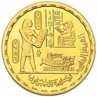 Gold coin  Egypt  KM# 636