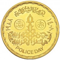 Gold coin Egypt KM# 647 Gold coin Egypt KM# 647