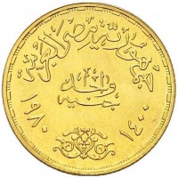 Gold coin  Egypt  KM# 512