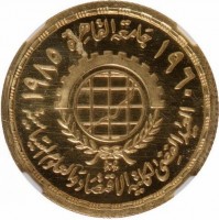 Gold coin  Egypt  KM# 605