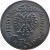 obverse of 10 Złotych - Gdynia Seaport (1972) coin with Y# 65 from Poland. Inscription: POLSKA RZECZPOSPOLITA LUDOWA 1972 10ZŁ