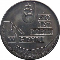 Poland coin 10 Złotych - Gdynia Seaport (1972) reverse reverse of 10 Złotych - Gdynia Seaport (1972) coin with Y# 65 from Poland. Inscription: 50 LAT PORTU W GDYNI