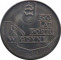 reverse of 10 Złotych - Gdynia Seaport (1972) coin with Y# 65 from Poland. Inscription: 50 LAT PORTU W GDYNI