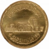 Gold coin  Egypt  KM# 654