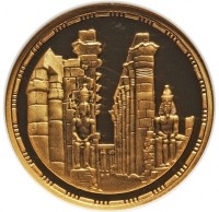 Gold coin Egypt KM# 819 Gold coin Egypt KM# 819