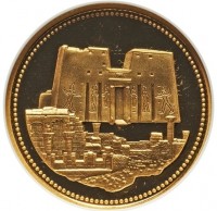 Gold coin Egypt KM# 822 Gold coin Egypt KM# 822