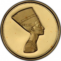 Gold coin Egypt KM# 799 Gold coin Egypt KM# 799