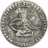 Billon coin  Egypt  KM# 135