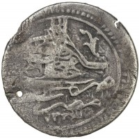 Billon coin Egypt KM# 175 Billon coin Egypt KM# 175